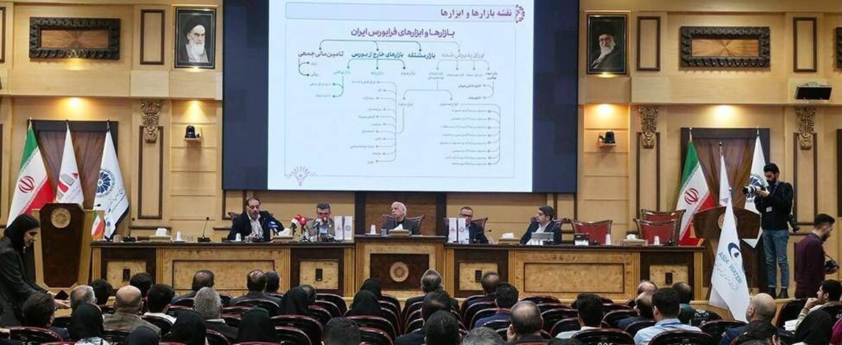 باشگاه خبرنگاران -درج اولین شرکت آب‌شیرین‌کن بازار سرمایه در فرابورس/ ۶۹۳ طرح از طریق سکو‌های تأمین مالی جمعی، جذب سرمایه کردند