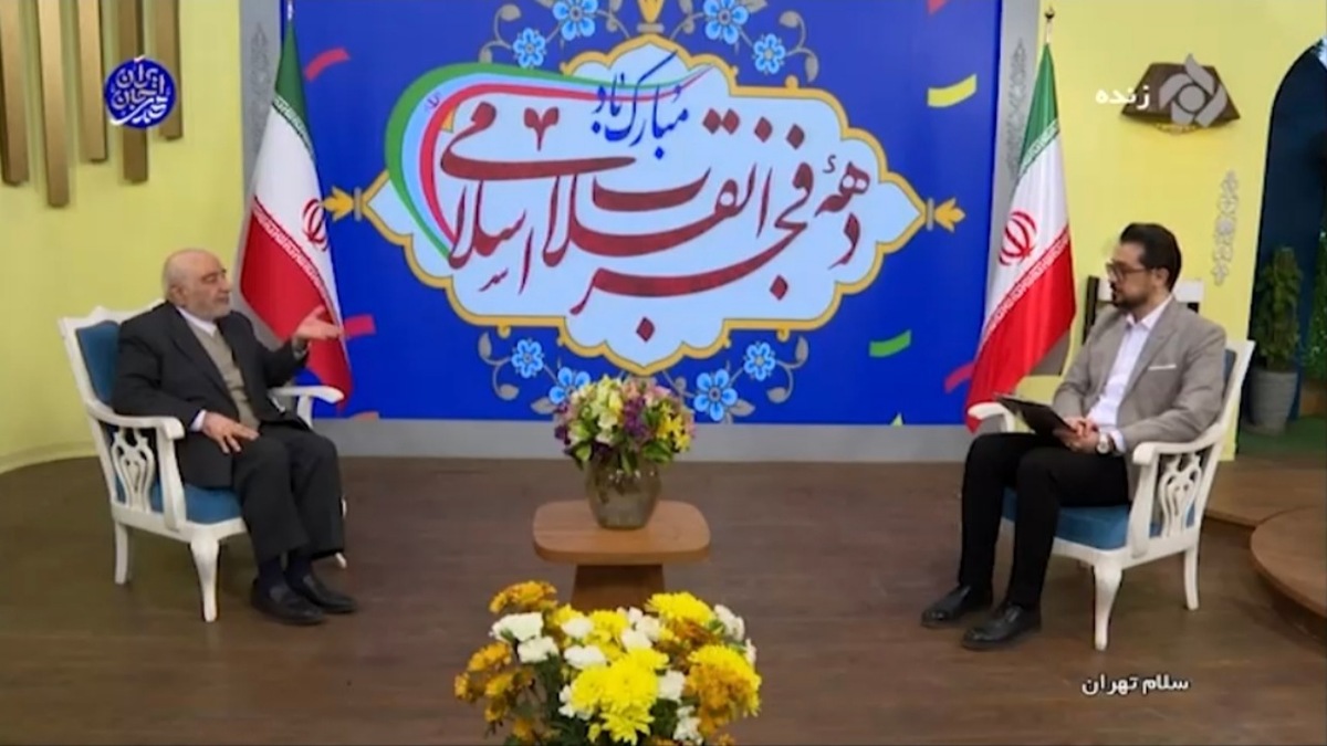 استقلال ایران، میراث ماندگار انقلاب اسلامی + فیلم