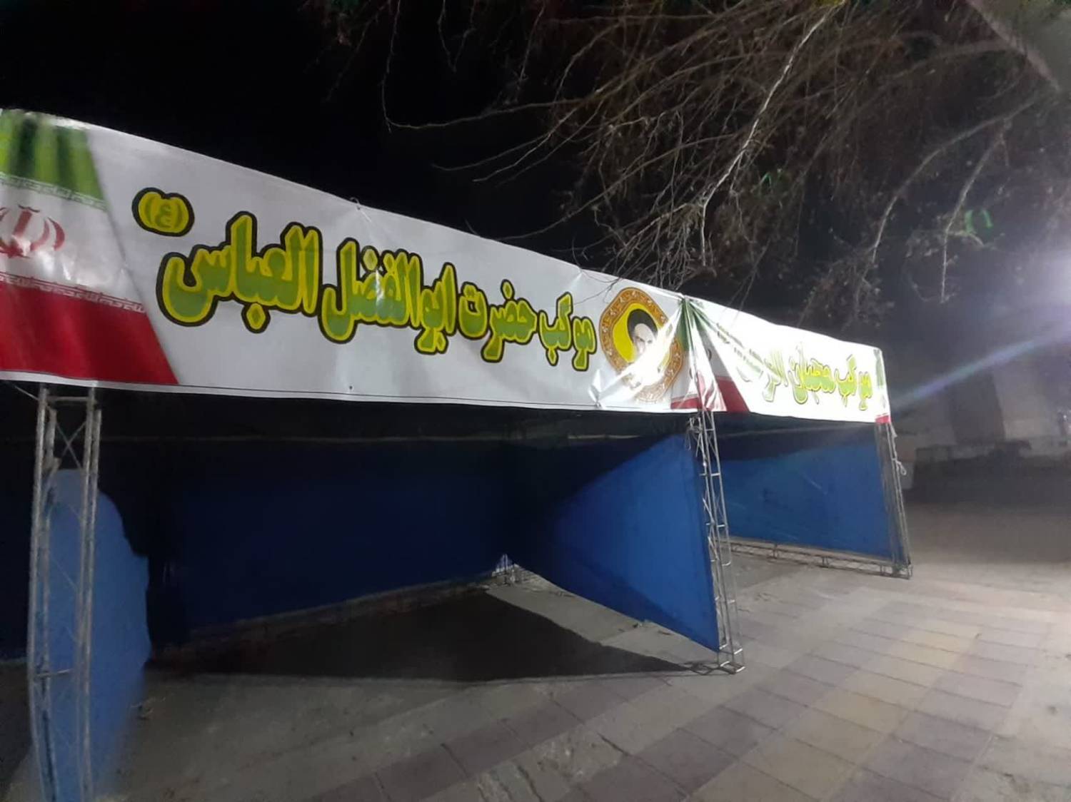 آماده سازی موکب حضرت سیدالشهدا (ع) در آستانه نیمه شعبان