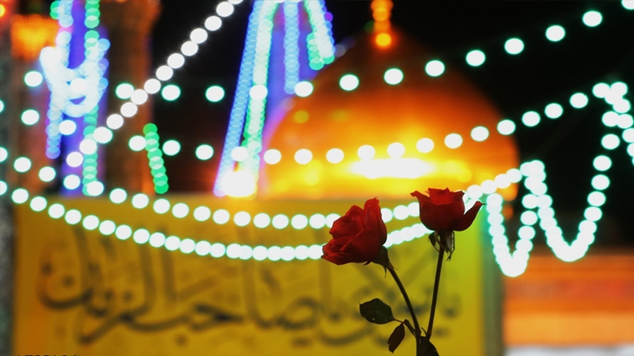مراسم جشن نیمه شعبان خود را با ما به اشتراک بگذارید