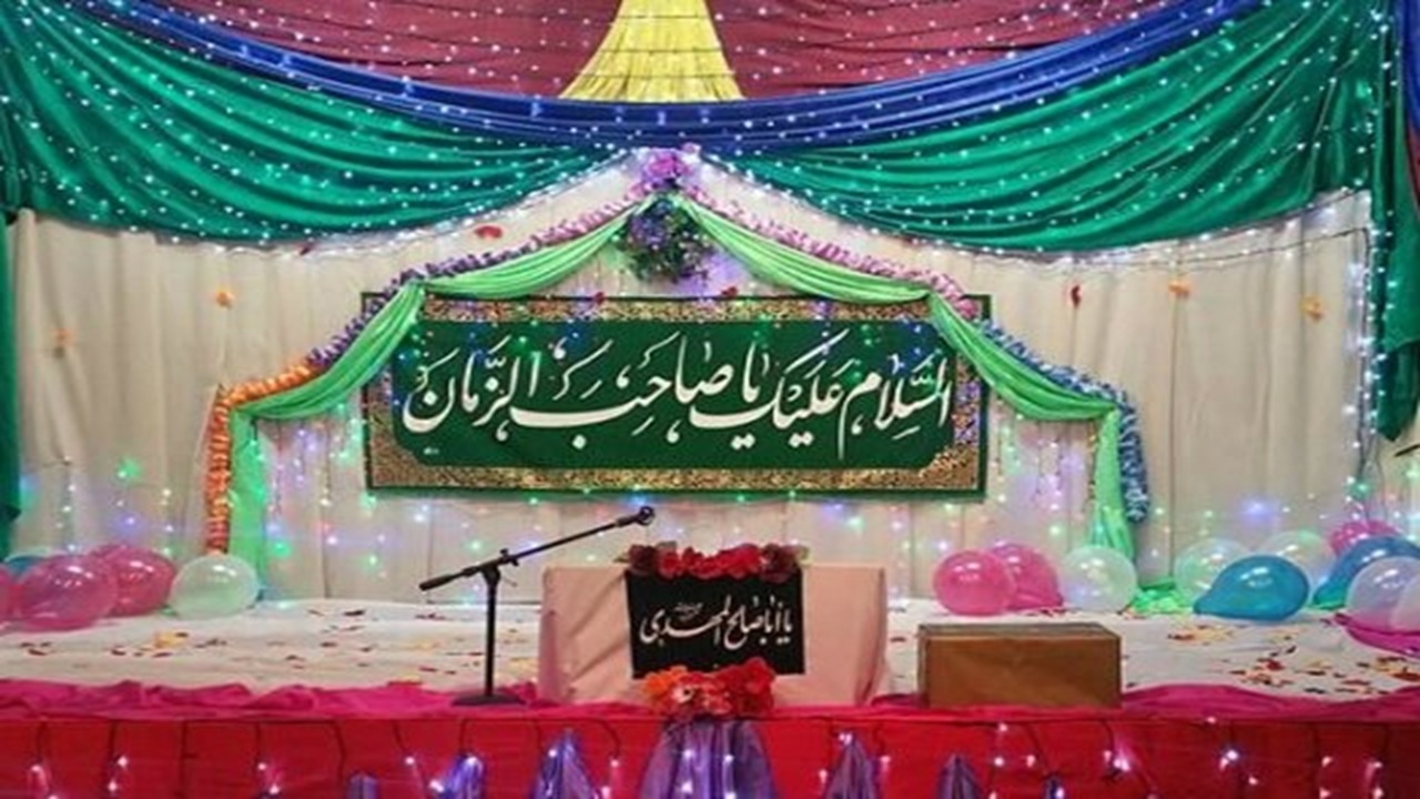 مراسم جشن مهدوی فجر ۴۷ در دبستان شهید ثانی روستای تکه نهاوند + فیلم