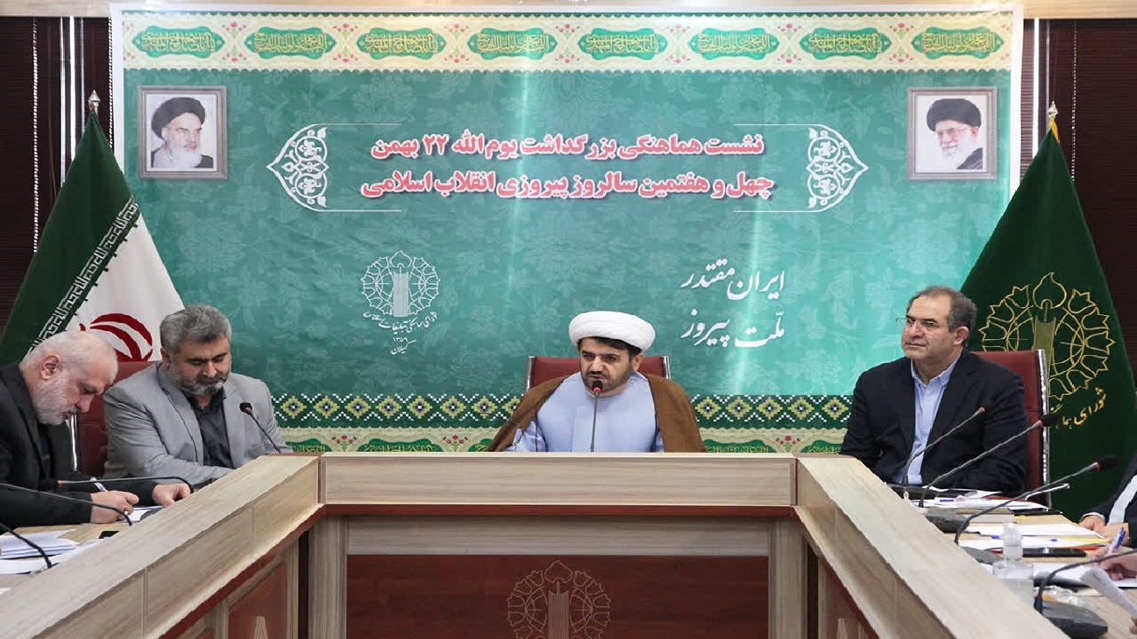 برگزاری راهپیمایی یوم الله ۲۲ بهمن در ۶۶ نقطه گیلان
