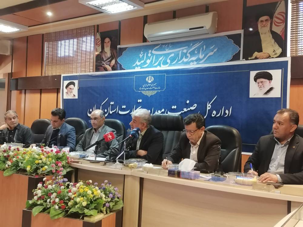 بازگشت ۳۰ درصد از حساب‌ شرکت‌های بزرگ معدنی به کرمان