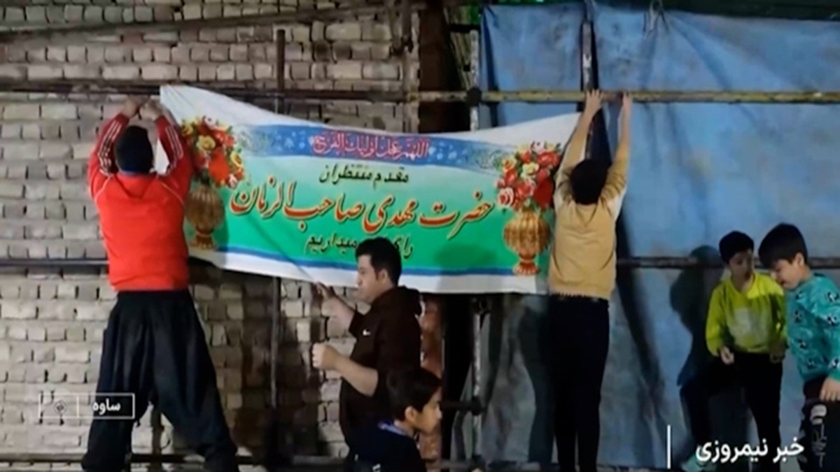 گل افشانی در نجف اشرف به مناسبت فرا رسیدن ولادت حضرت ولی‌عصر (عج) + فیلم