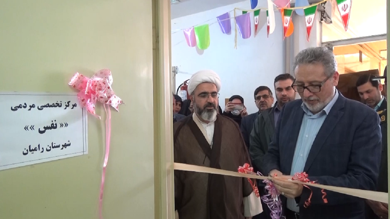 افتتاح یازدهمین مرکز مردمی و تخصصی نفس در گلستان/تولد ۱۶۰ کودک نجات یافته از سقط جنین