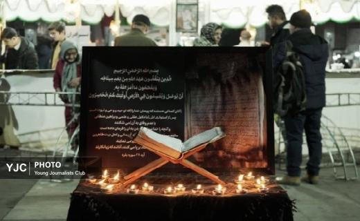 برپایی جشن نیمه شعبان در گیلان / از نور افشانی آسمان  تا برپایی ایستگاههای صلواتی