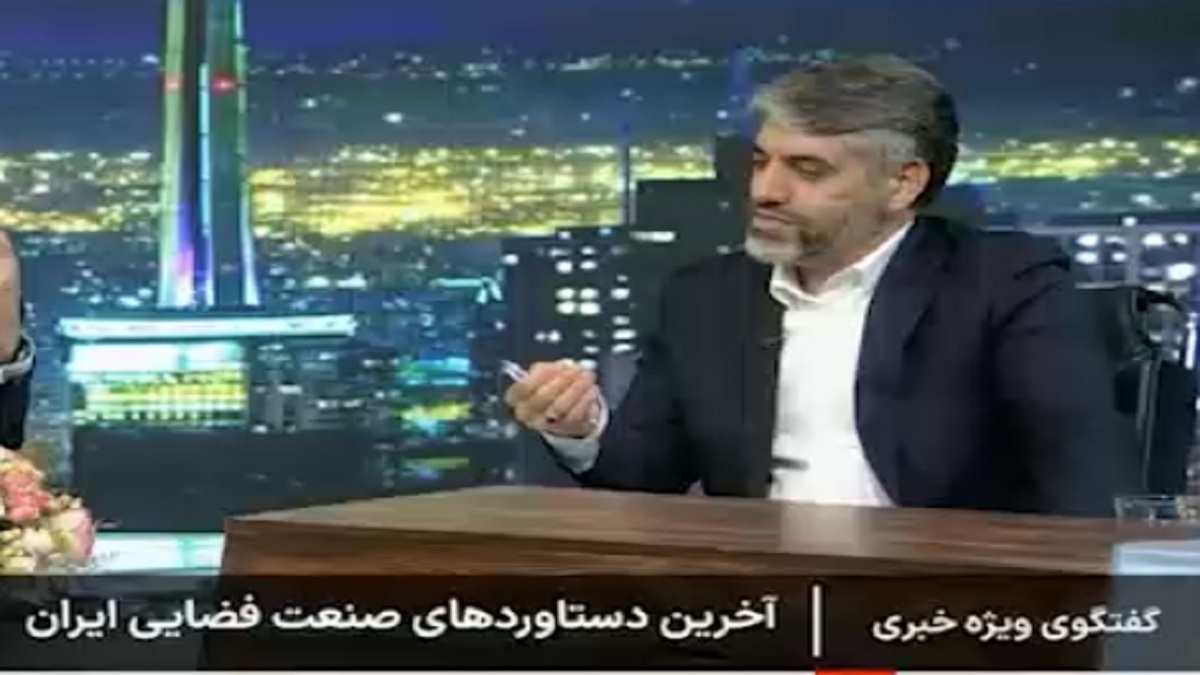 باشگاه خبرنگاران -سنگین‌ترین ماهواره ایران، در ۱۰ روز تصاویرش را ارسال کرد