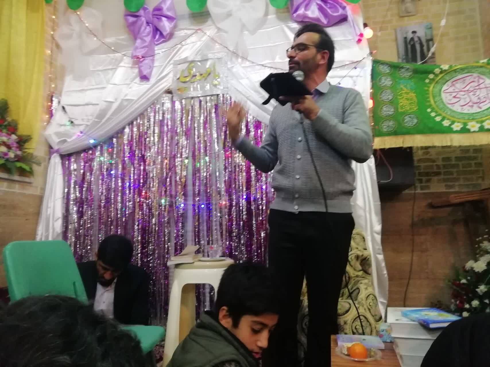 جشن نیمه شعبان