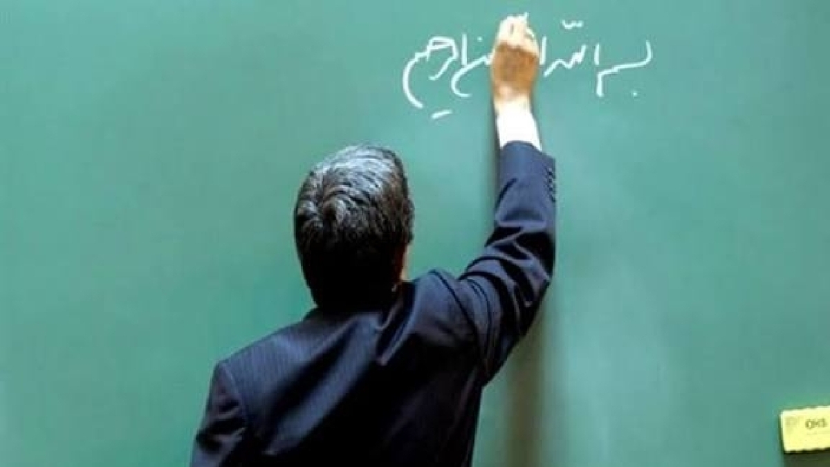 باشگاه خبرنگاران -تمدید مهلت ثبت نام مسکن فرهنگیان تا ٣٠ بهمن