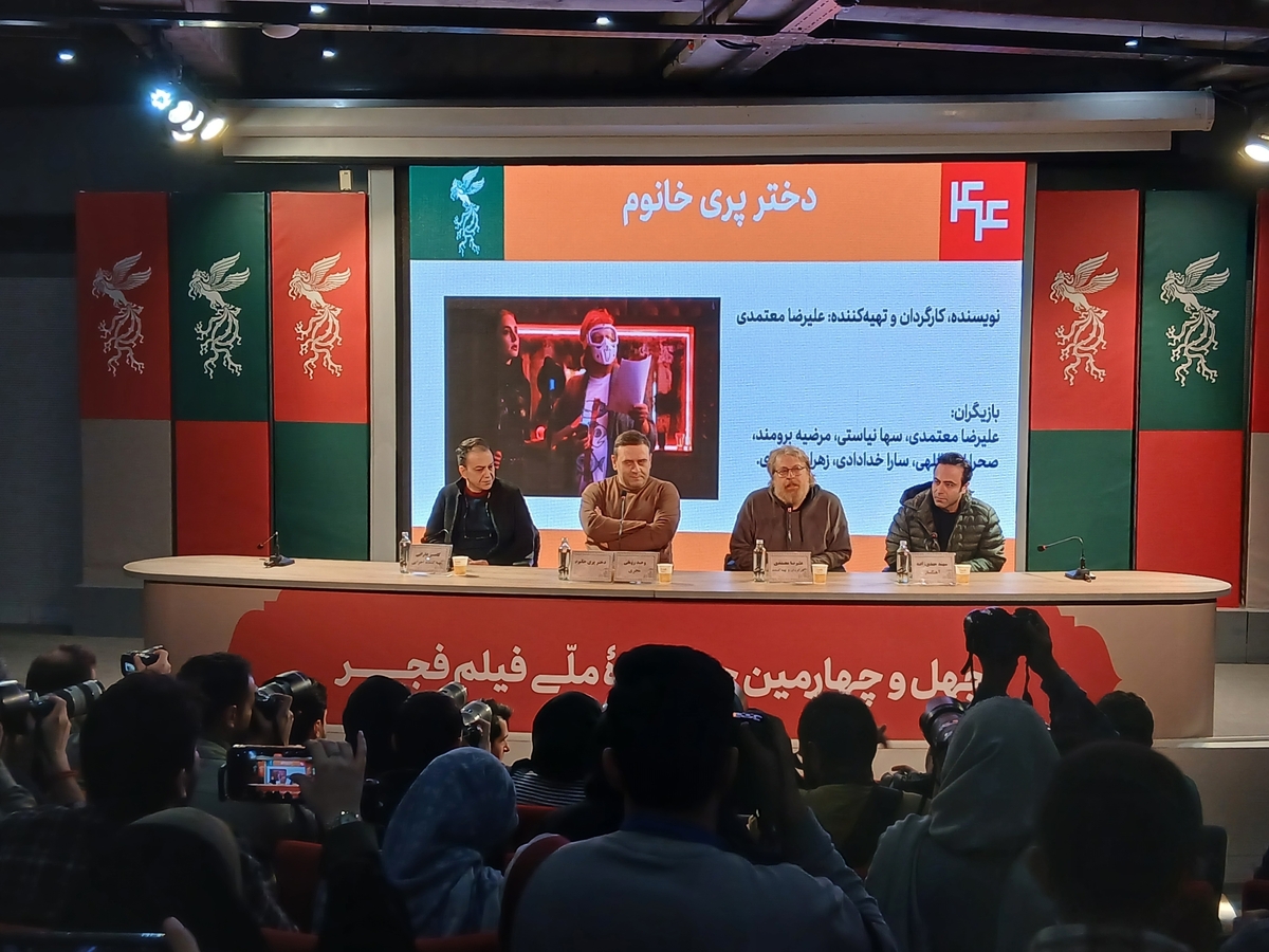 باشگاه خبرنگاران -علیرضا معتمدی: حضورمان در جشنواره فجر، حرفه‌ای و در ادامه تولید فیلم است