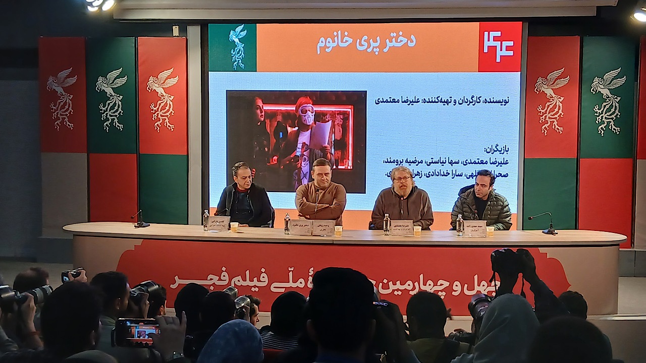 علیرضا معتمدی: حضورمان در جشنواره فجر، حرفه‌ای و در ادامه تولید فیلم است