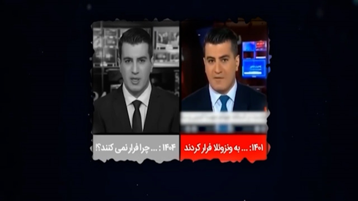 پشت پرده ماشین دروغ‌سازی + فیلم