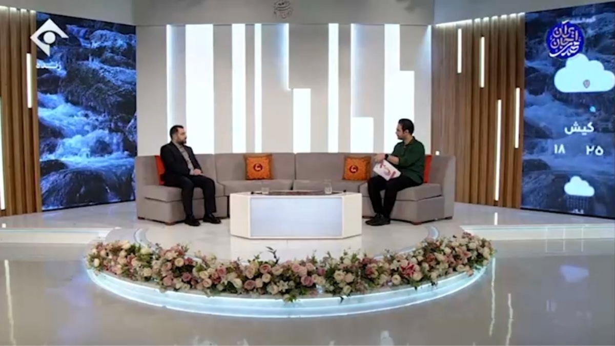 رویداد رسانه‌ای «ایران جان» به میزبانی استان سیستان و بلوچستان + فیلم