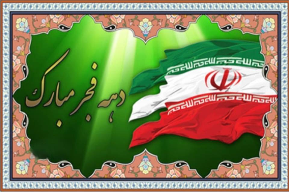 از زمین&zwnj;های خاموش تا سکو&zwnj;های روشن؛ وقتی ورزش کرمان قد کشید