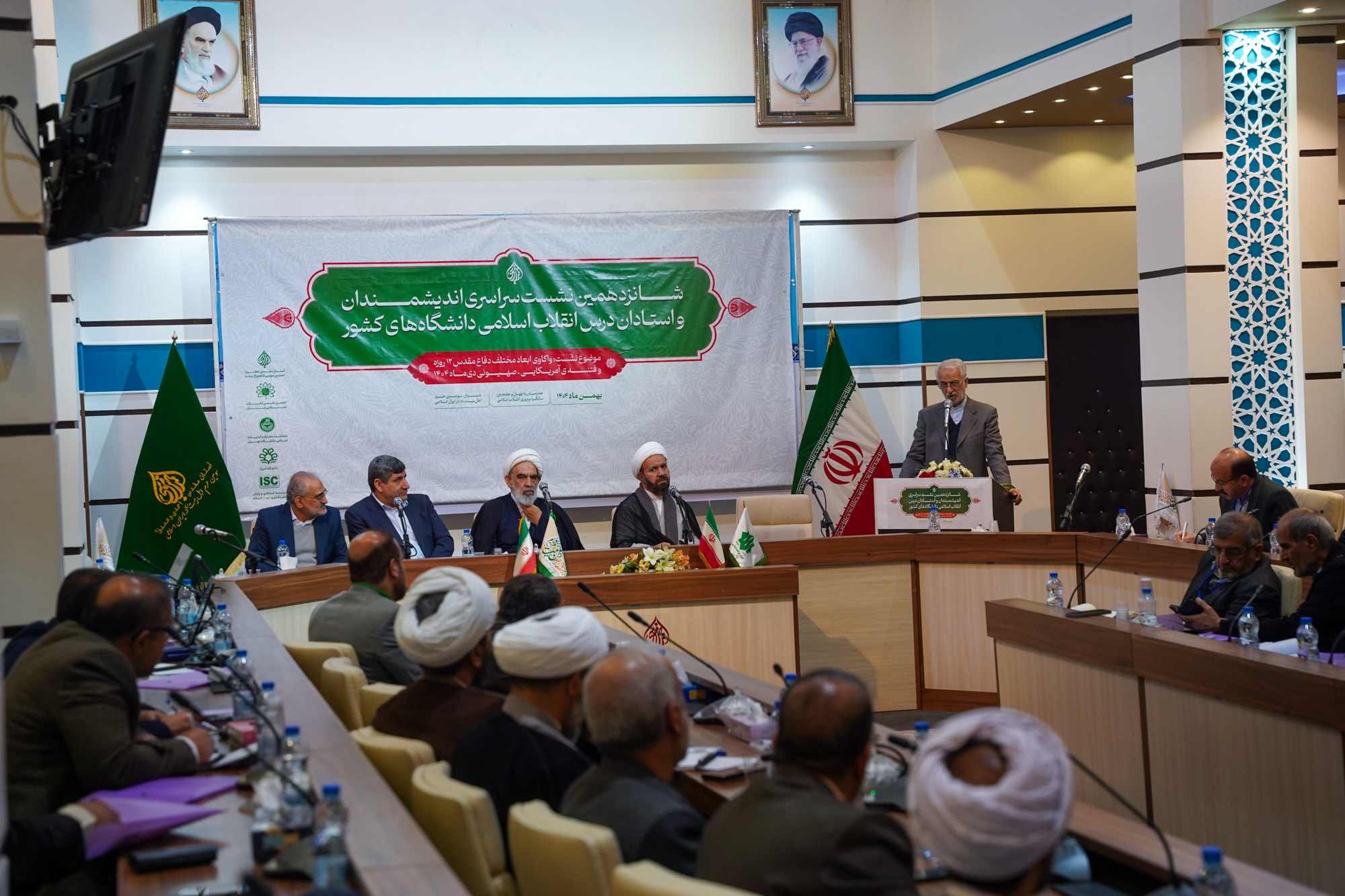 مسئولیت دانشگاهیان در جهاد تبیین دوچندان شده است