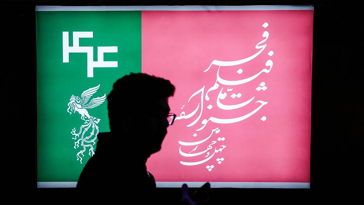 در پنجمین روز نمایش فیلم‌های جشنواره فجر در پردیس ملت چه گذشت؟