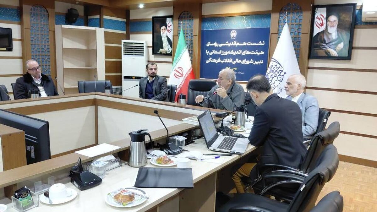 باشگاه خبرنگاران -بررسی وضعیت اعضای هیأت علمی دارای تابعیت مضاعف غیرایرانی