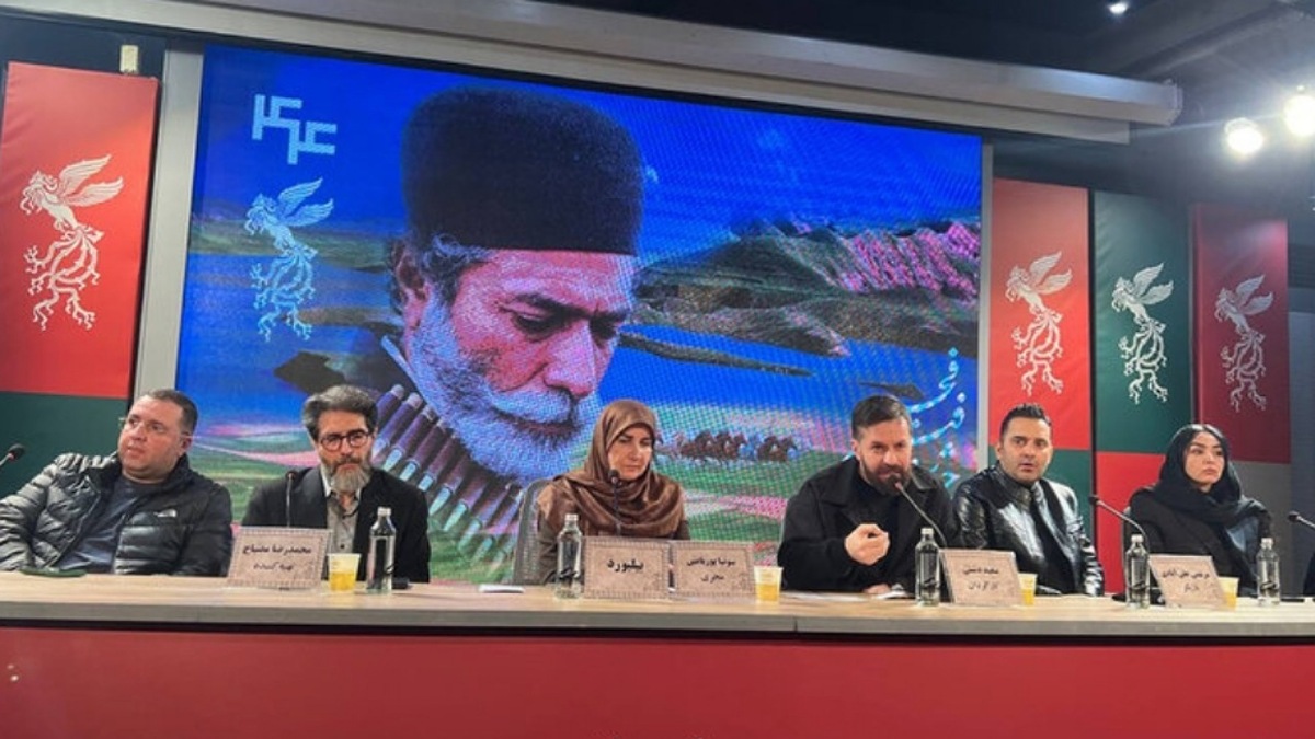 ششمین روز چهل‌وچهارمین جشنواره فیلم فجر