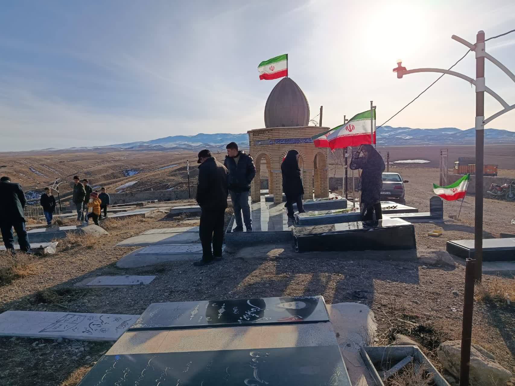 غبارروبی و عطرافشانی