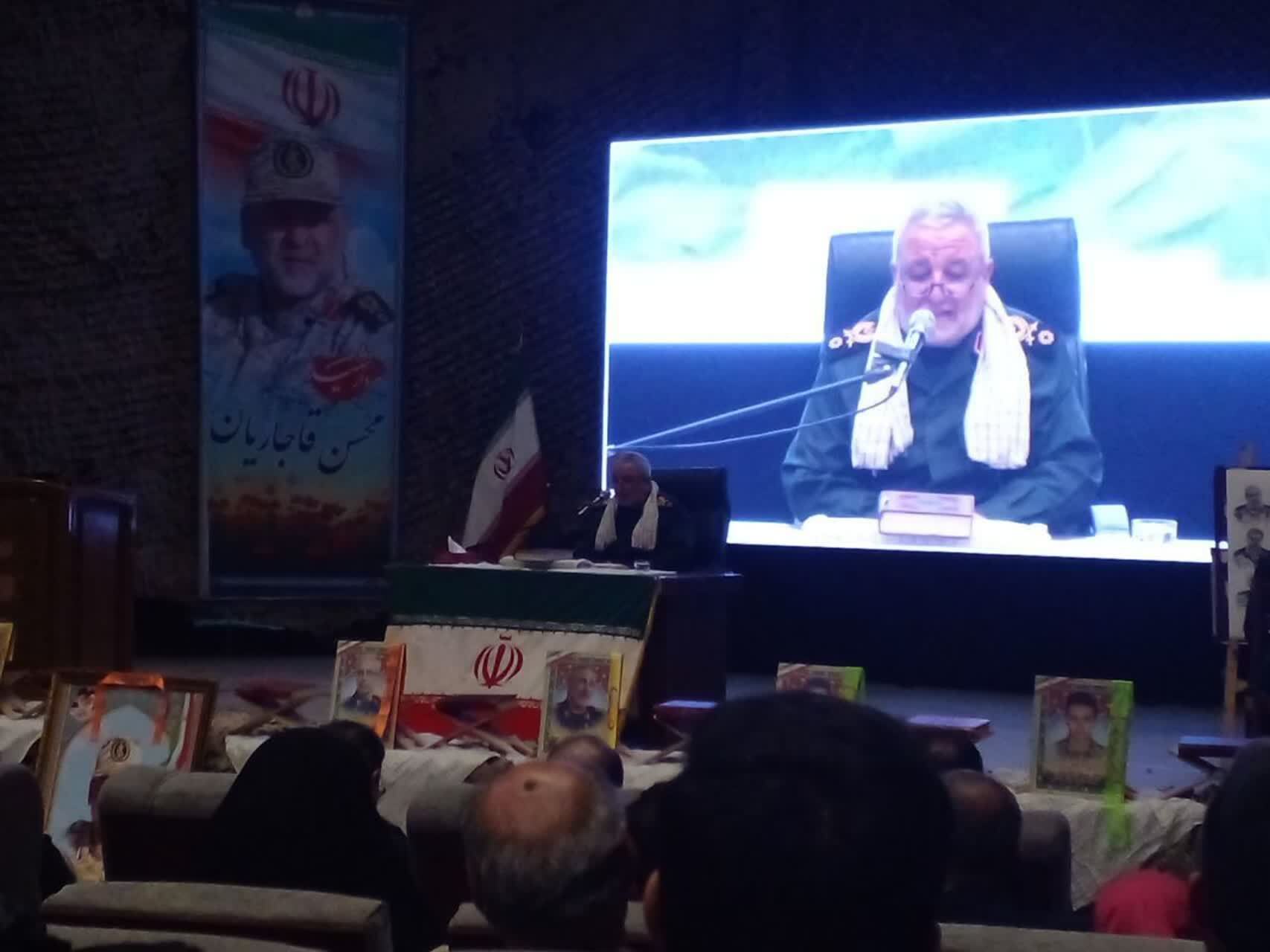 برگزاری دهمین سالروز شهادت سردار محسن قاجاریان