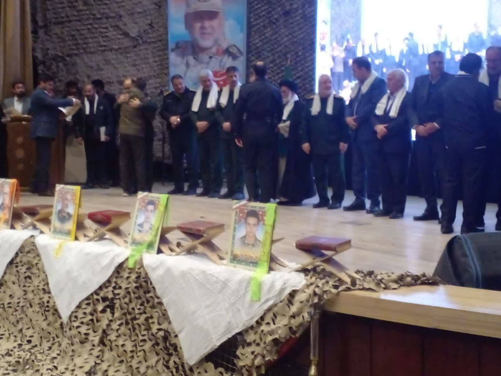 برگزاری دهمین سالروز شهادت سردار محسن قاجاریان در فرهنگسرای سیمرغ نیشابور