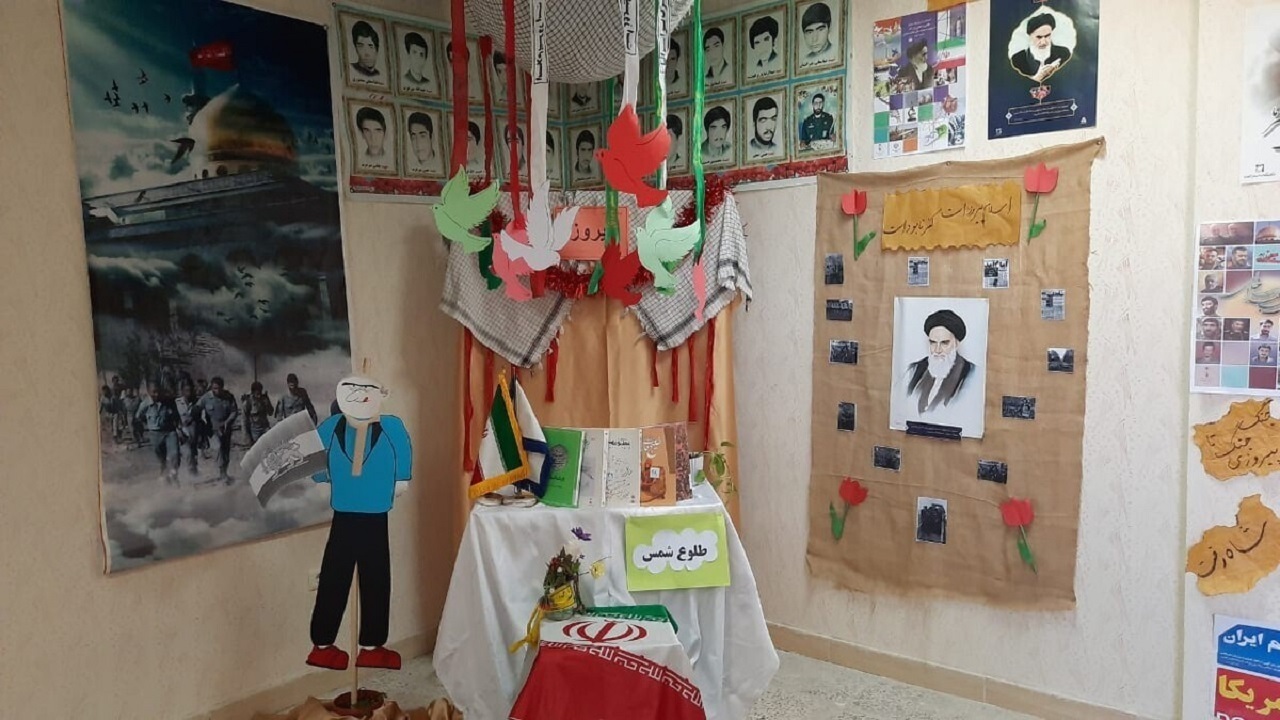 «مدرسه انقلاب» بیشتر در دهه فجر برگزار می‌شود