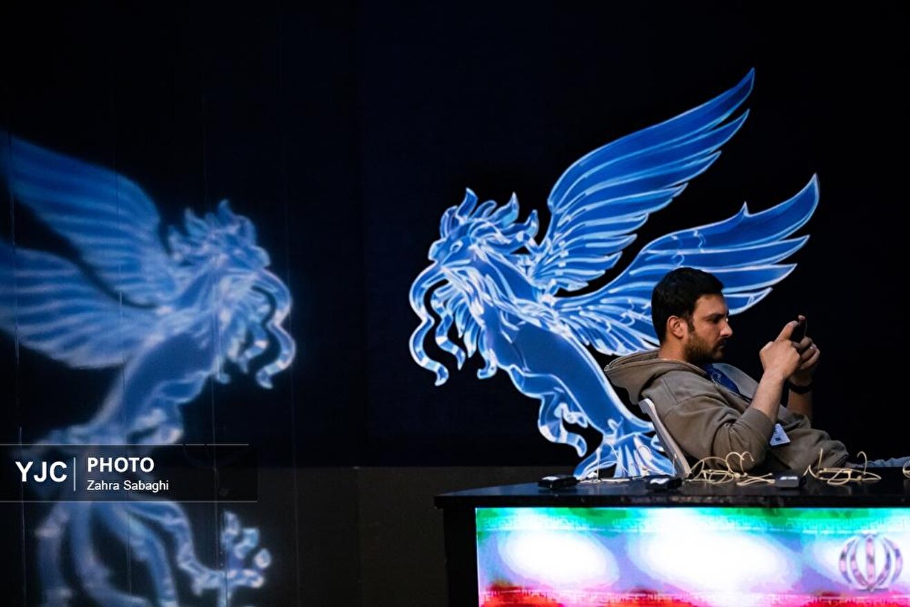 هفتمین روز چهل‌وچهارمین جشنواره فیلم فجر