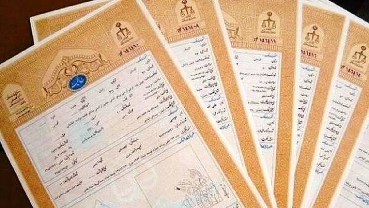 باشگاه خبرنگاران -صدور اسناد بیش از ۹۹ درصد از اراضی ملی هرمزگان