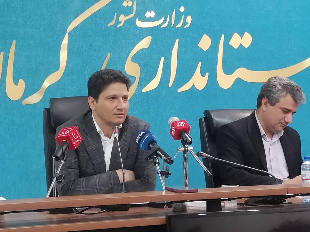 جذب ۳۰۰ میلیون دلار سرمایه‌گذاری خارجی در کرمان/ جازموریان پس از ۲۲ سال تعیین تکلیف شد