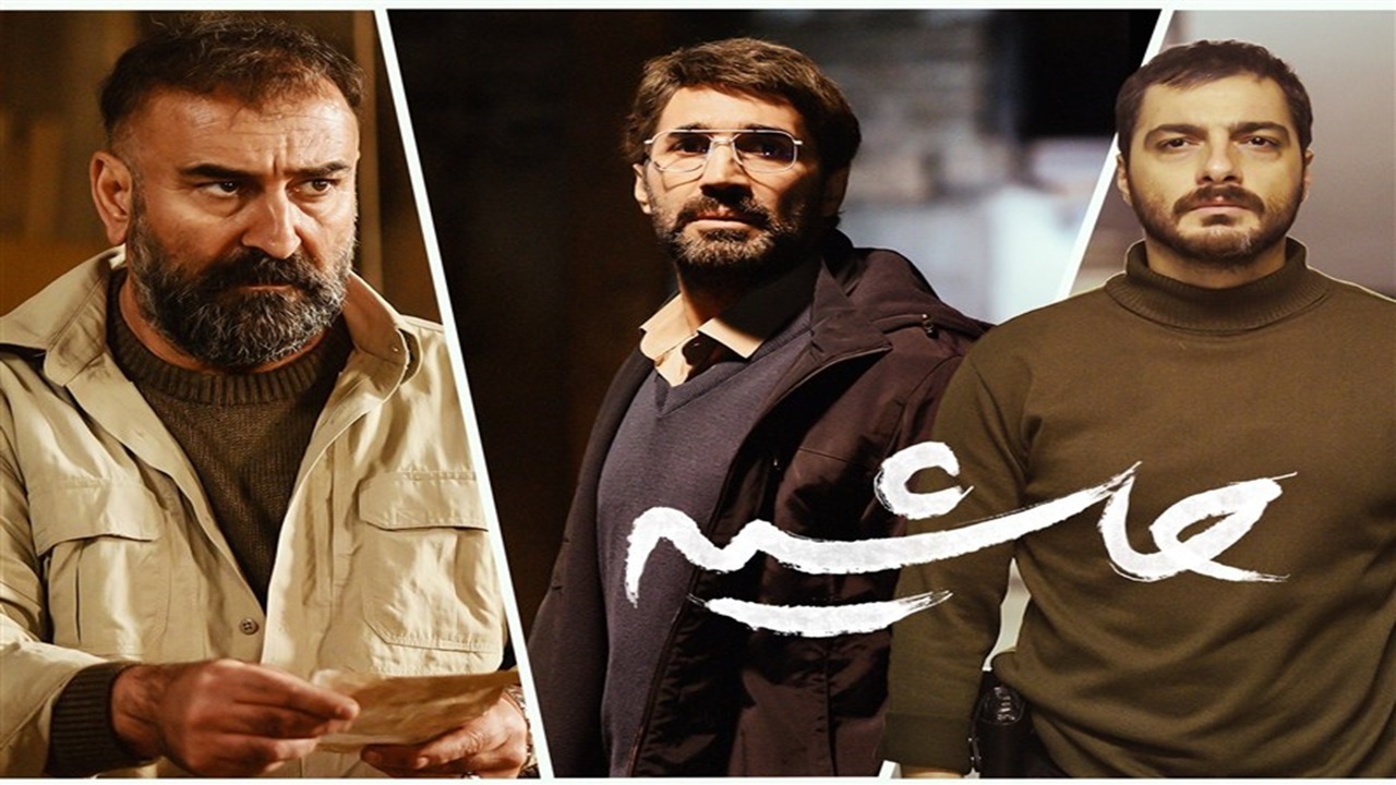 «حاشیه»؛ درامی اجتماعی از متن تا حاشیه/ هادی کاظمی در نقش طلبه‌ای متفاوت