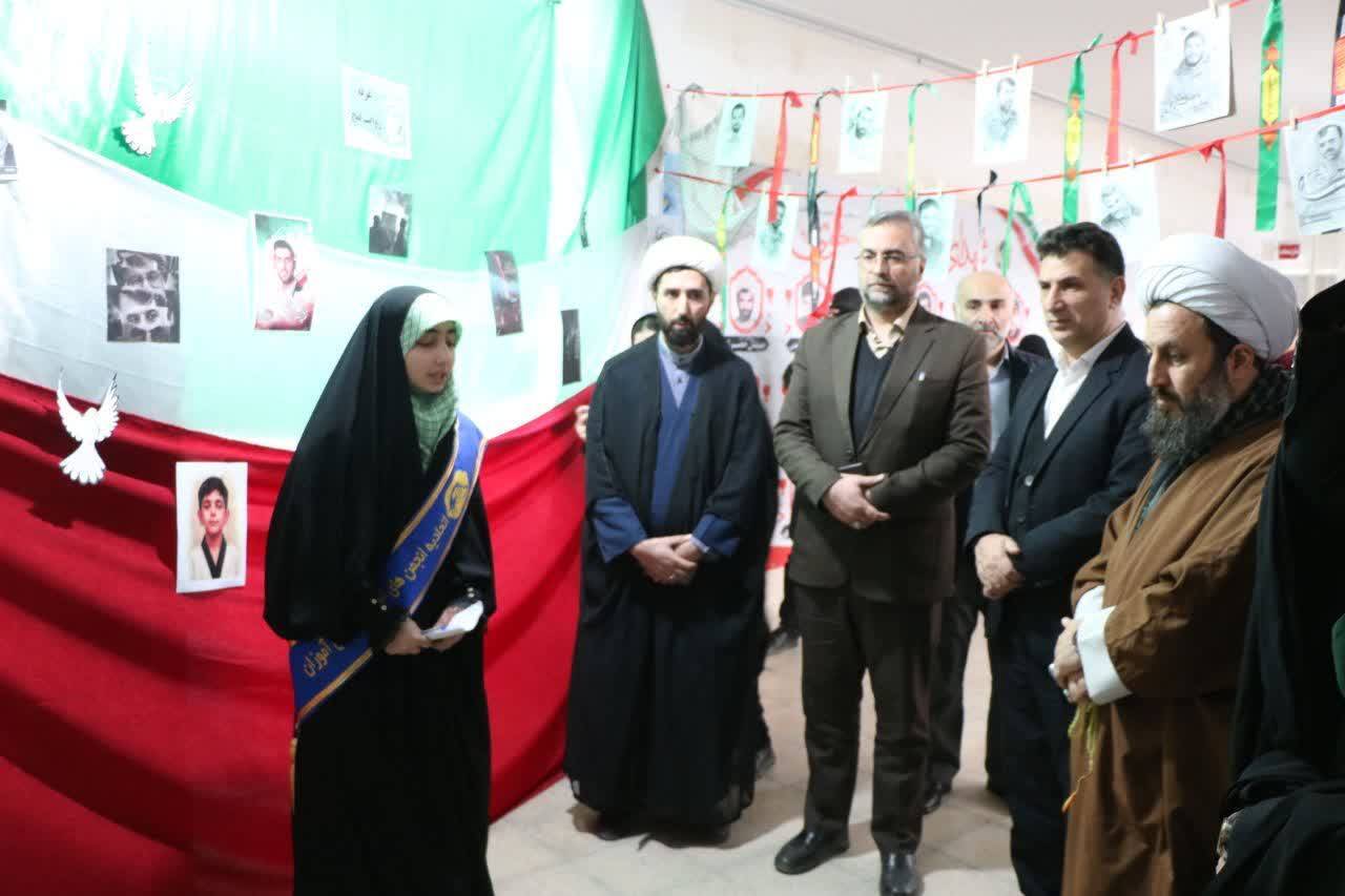 افتتاح نمایشگاه‌های مدرسه انقلاب همزمان با ایام جشن های پیروزی انقلاب اسلامی