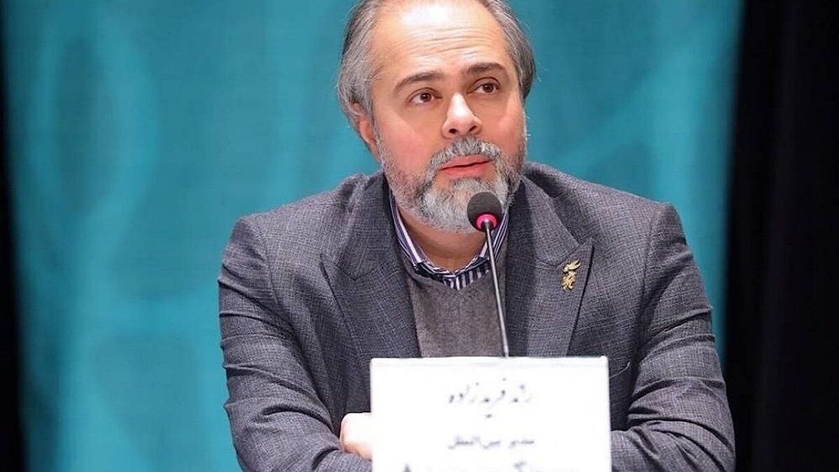 هشتمین روز چهل‌وچهارمین جشنواره فیلم فجر