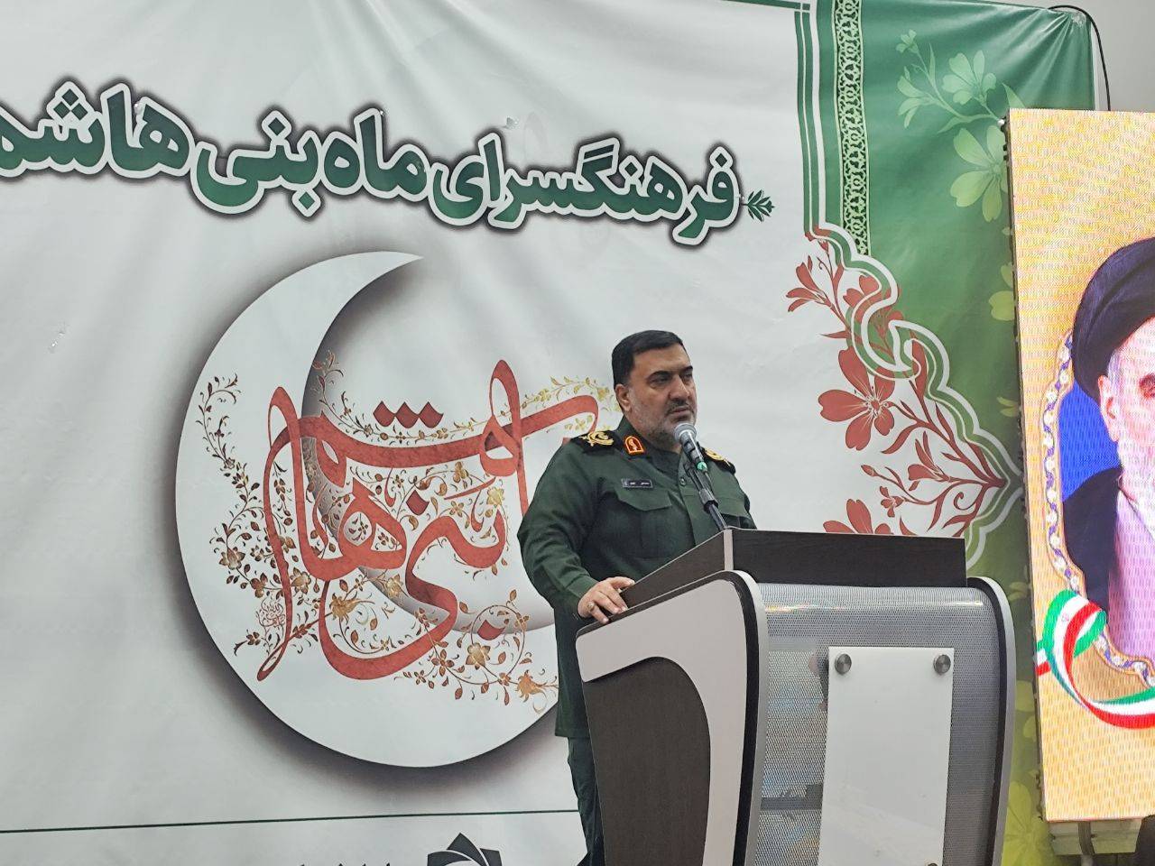 آغاز رزمایش سراسری &laquo;کارزار خدمت ۲&raquo; در کرمان