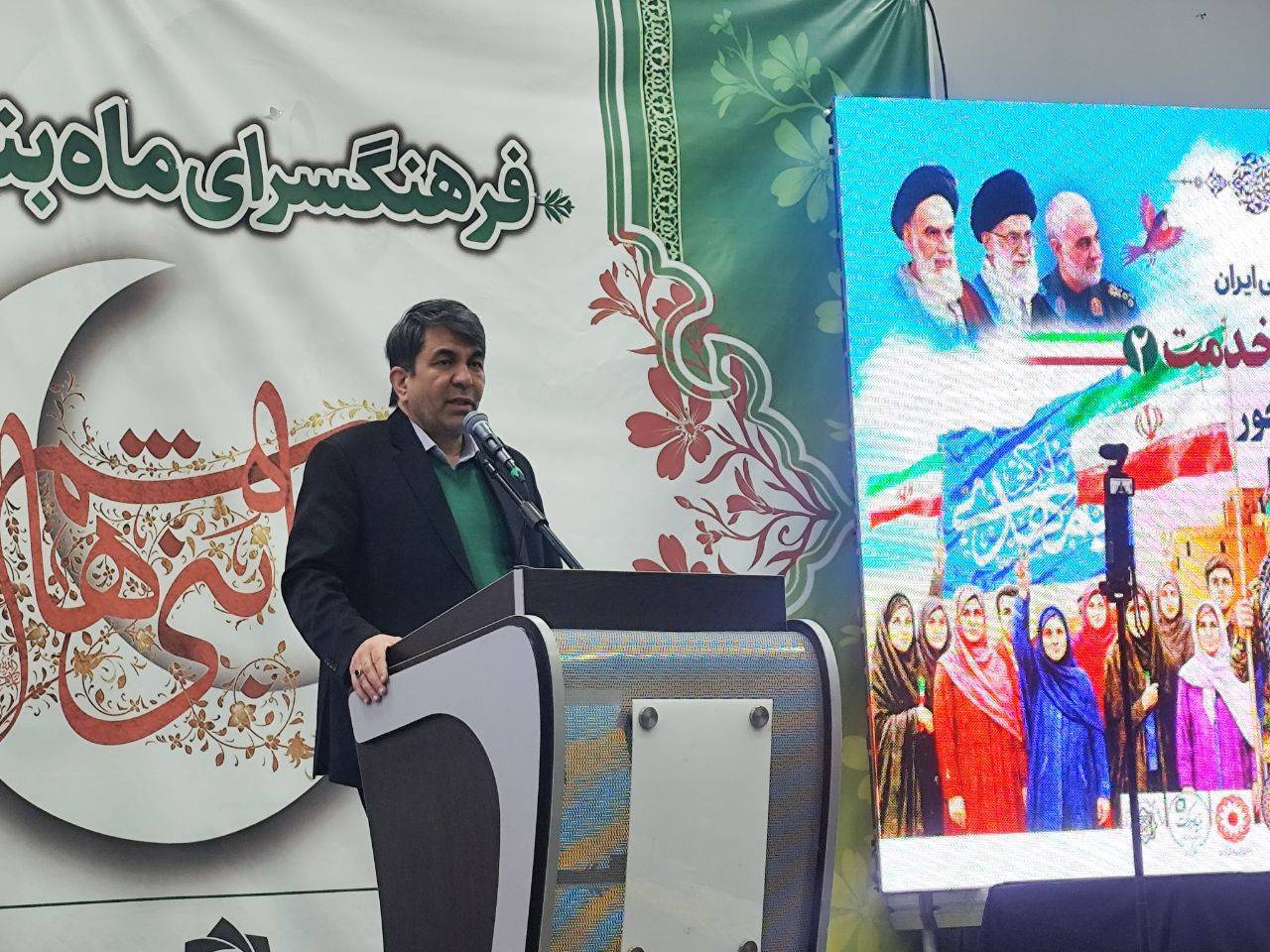 آغاز رزمایش سراسری &laquo;کارزار خدمت ۲&raquo; در کرمان