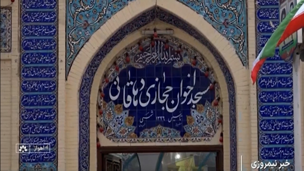 نسل‌ها چراغ دار یک مسجد + فیلم