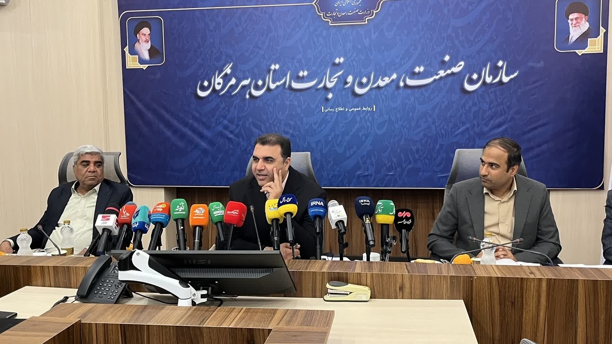 باشگاه خبرنگاران -تولید بیش از ۴۰ میلیون تن محصولات صنعتی و معدنی در هرمزگان / رشد ۱۰۰ درصدی صادرات غیرنفتی