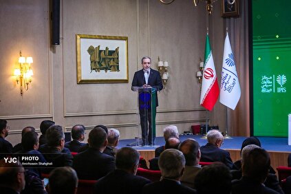 برگزاری نخستین کنگره ملی سیاست خارجی