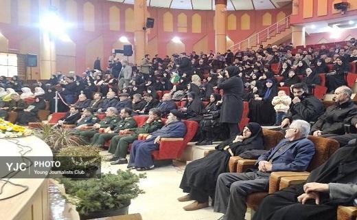 یازدهمین جشنواره رسانه&zwnj;ای ابوذر گیلان