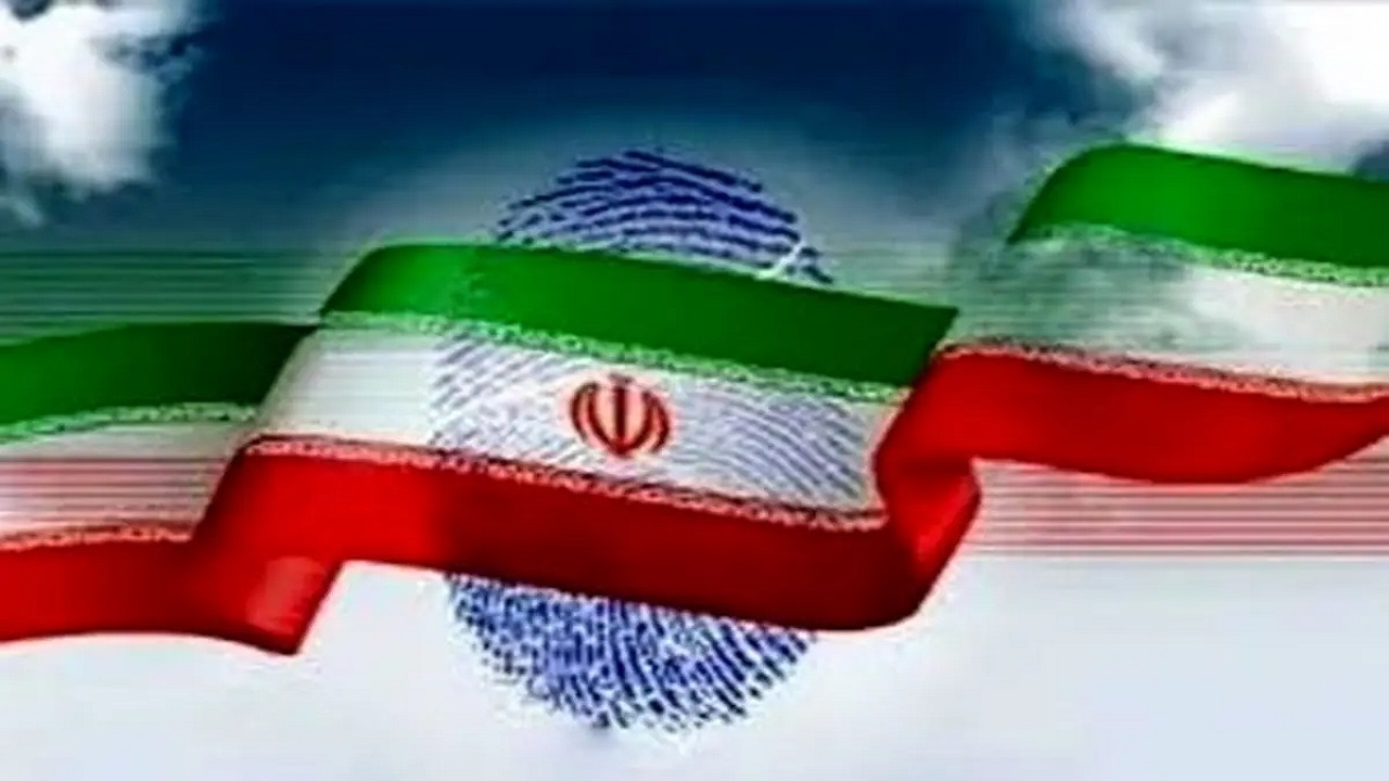 پایان بررسی صلاحیت داوطلبان انتخابات شورای شهر تهران