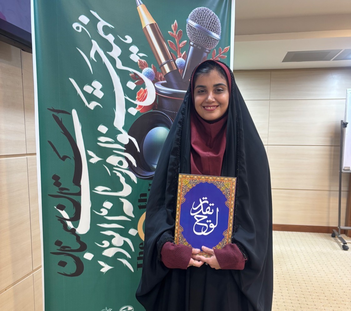 خبرنگار استان سمنان برگزیده جشنواره ابوذر شد+ عکس