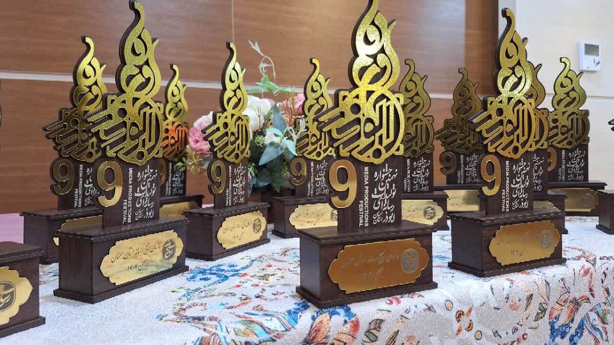 باشگاه خبرنگاران -رشد ۴۳ درصدی ارسال آثار در جشنواره رسانه‌ای ابوذر سمنان