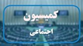 باشگاه خبرنگاران -لایحه تغییر ساعت رسمی کشور؛ همچنان بلاتکلیف