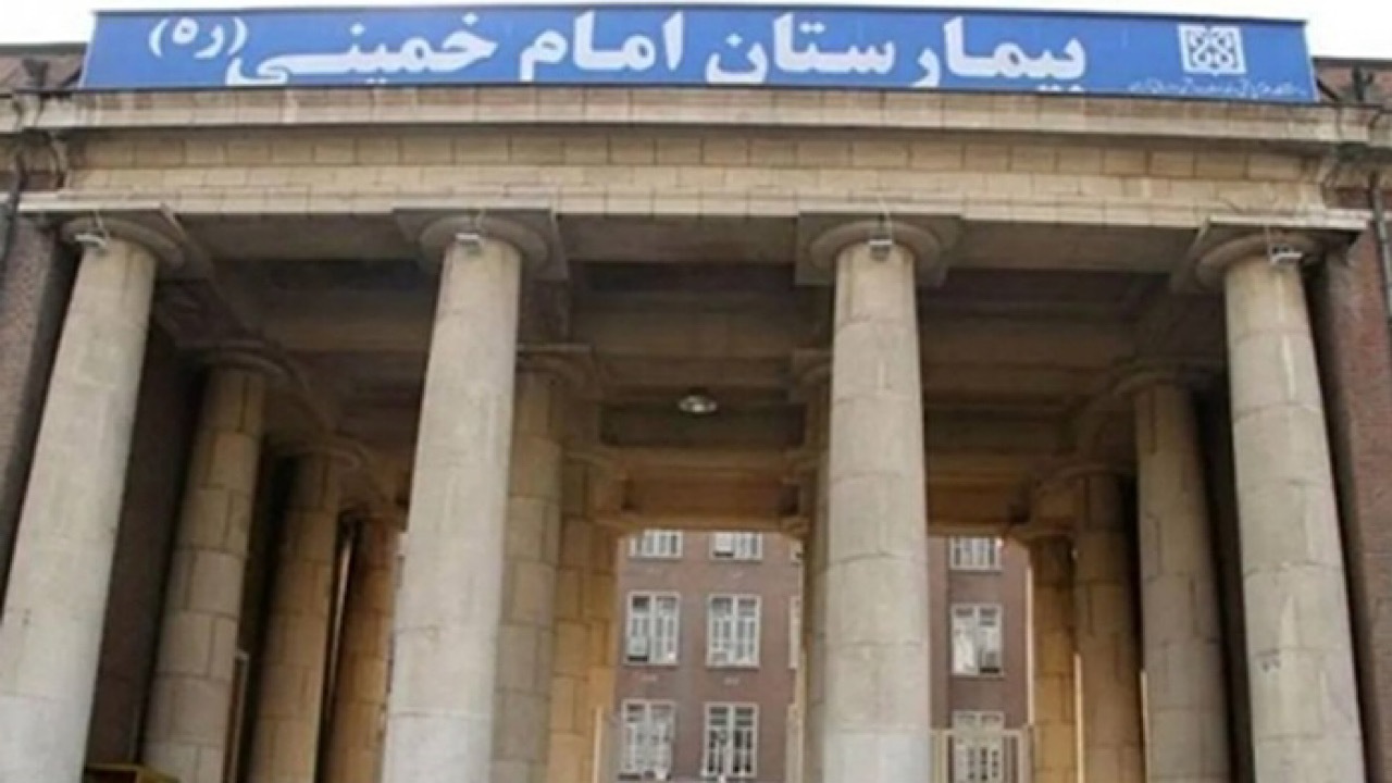 درمان رایگان مجروحان حوادث اخیر بدون احراز هویت
