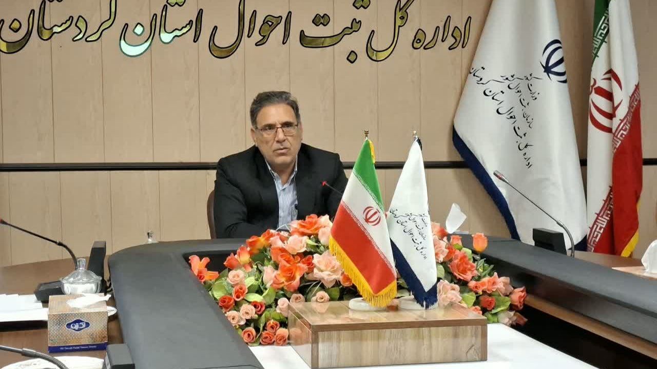 ثبت بیش از ۸ هزار واقعه ازدواج در کردستان/ کاهش ۱۷ درصدی آمار طلاق