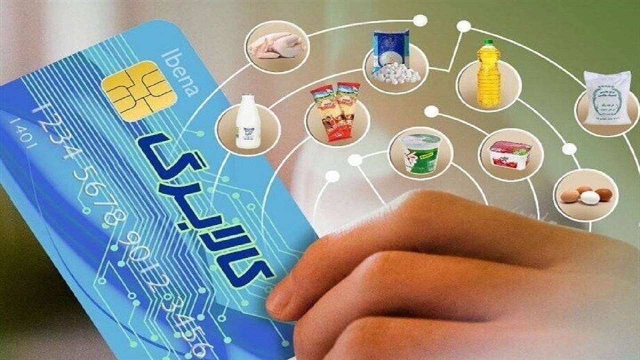 از طرح تسهیلاتی پالیز در بخش کشاورزی تا بررسی کالابرگ جدید