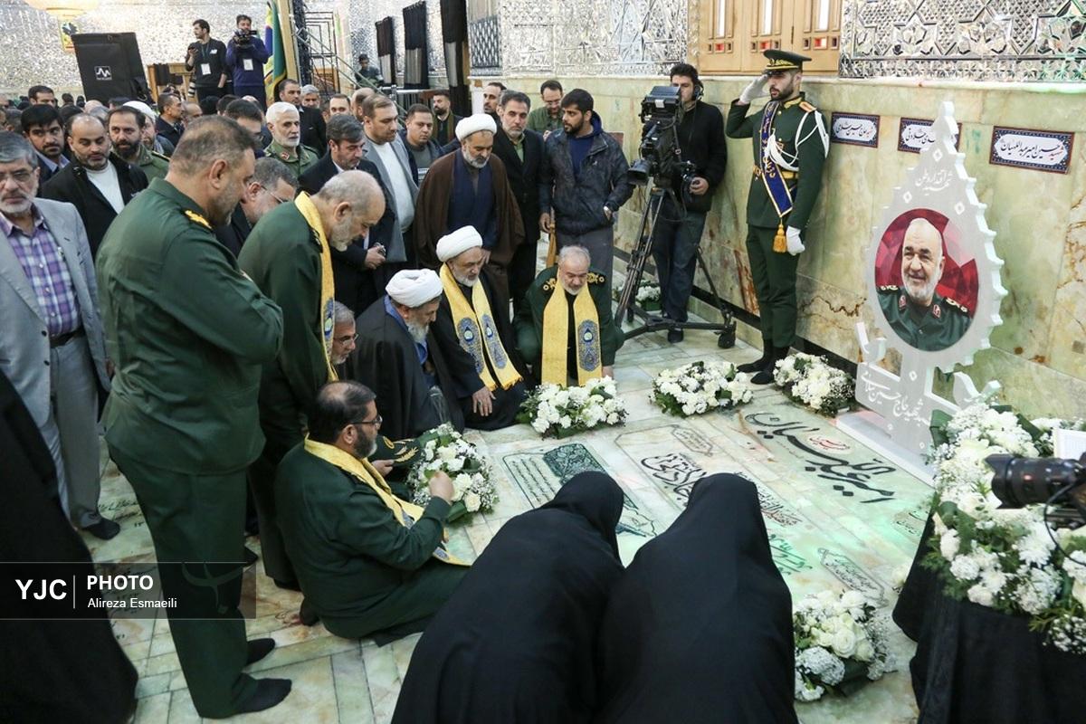 سالگرد شهید سپهبد حسین سلامی در حرم حضرت عبدالعظیم حسنی(ع)