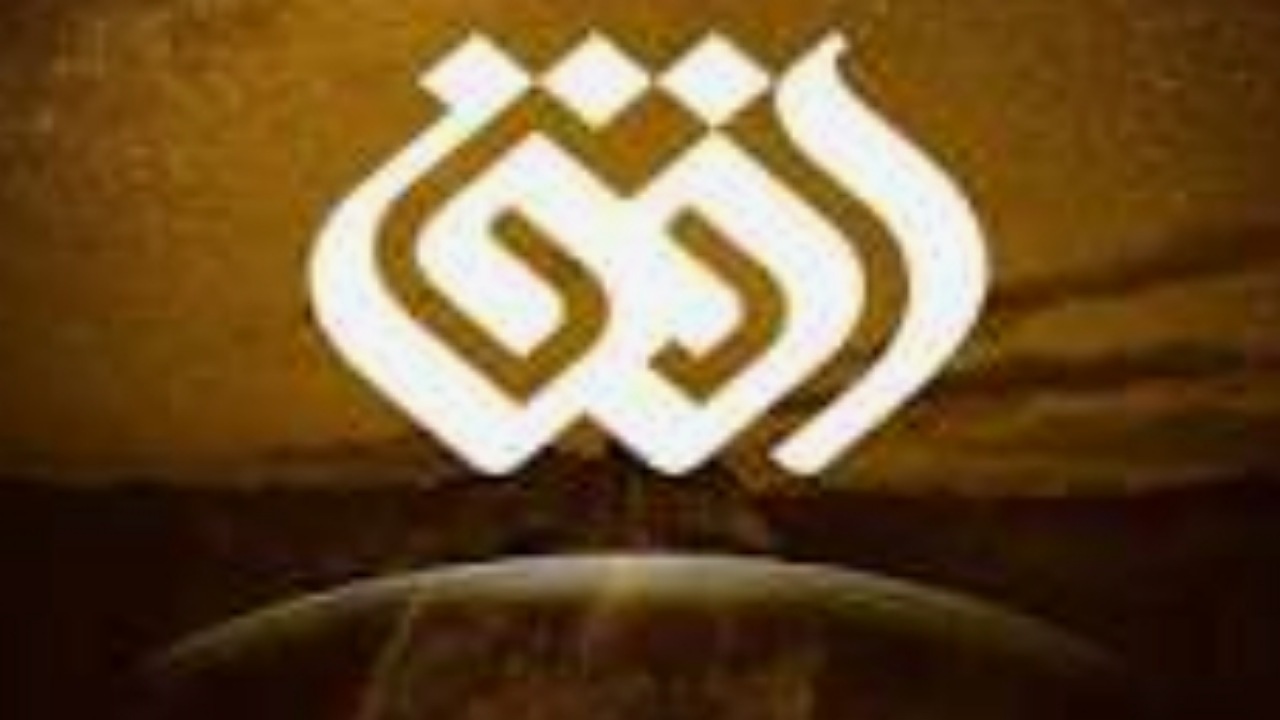 مستند «میراث» روی آنتن می‌رود/ داستان میراث شهید حاجی‌زاده