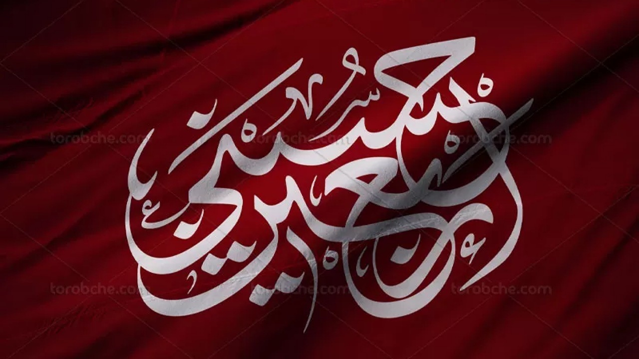 عملکرد ستاد اربعین استان کرمان، در سطح عالی قرار گرفت 