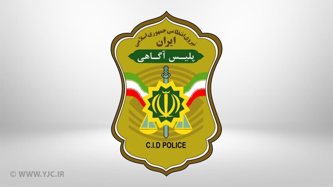 قاتل ملیکا دستگیر شد