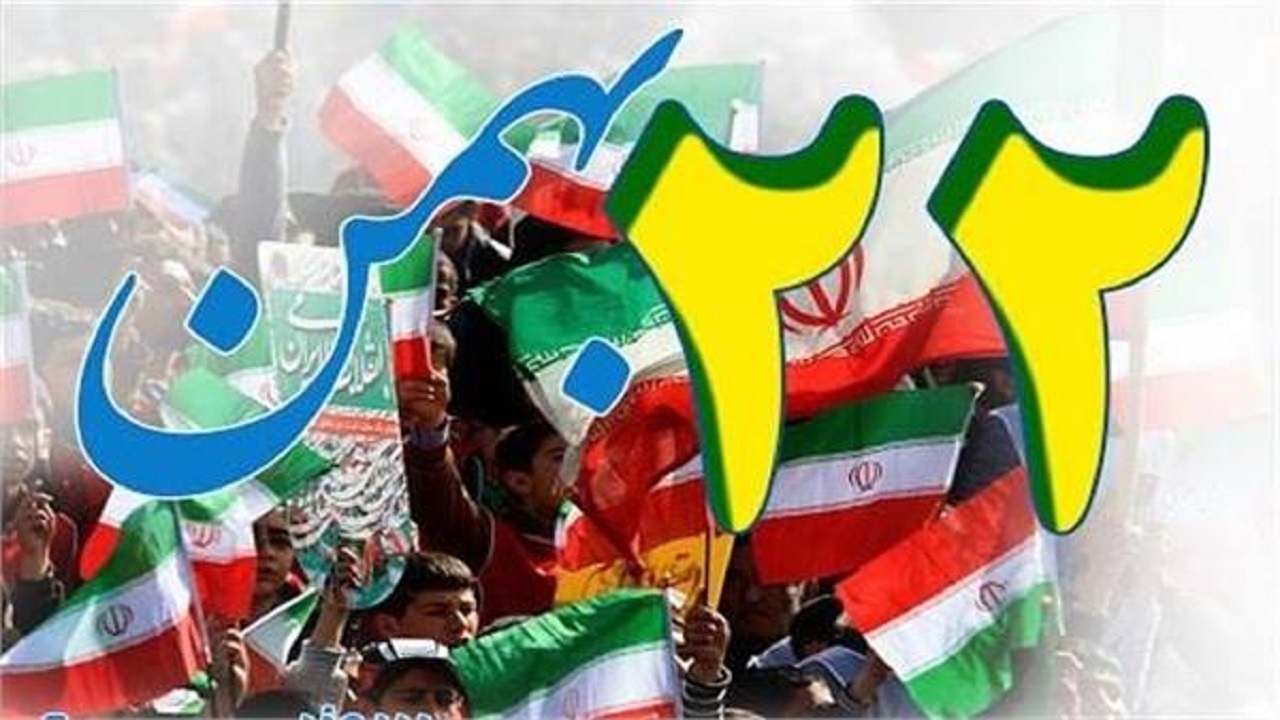 قرار حماسه ۲۲ بهمن در شیراز از چهارراه ۱۵ خرداد